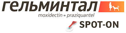 Логотип Гельминтал